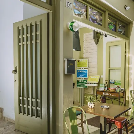 Billia's Casa * Rethymnon